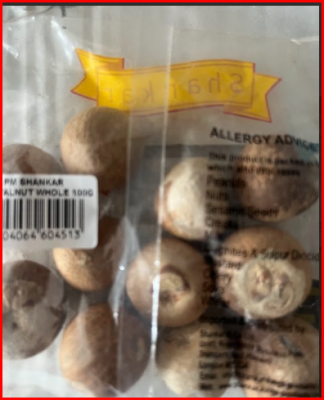 Betel Nut Pack (100gm)